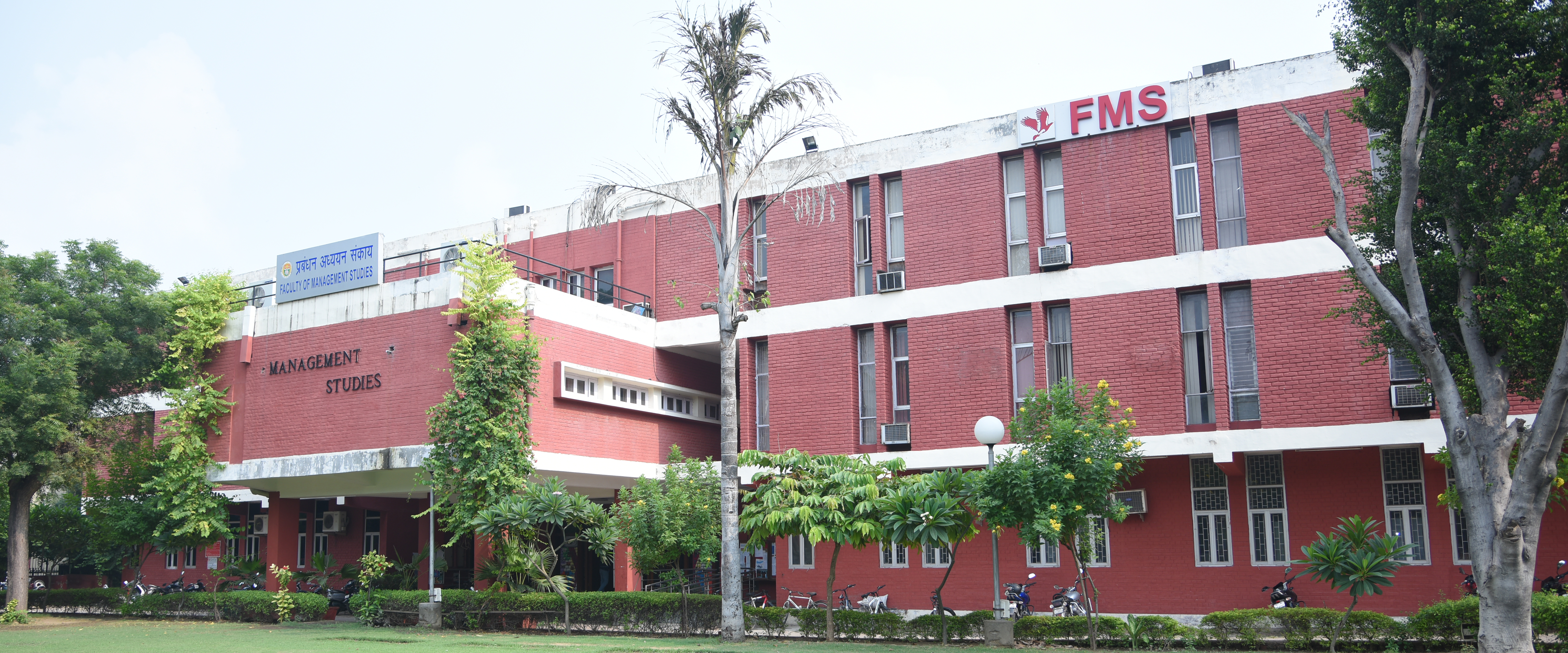 FMS Customized Uniform/Merchandise Store